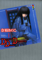 ddd1