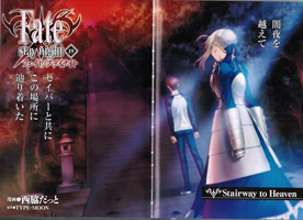 fsnvol19_1