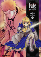 fsnvol19