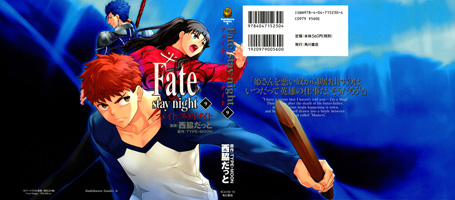 fsnvol9_1