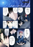 fsnvol9_2