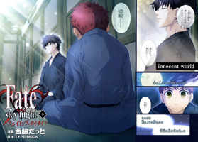 fsnvol9_3