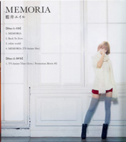 memoria_1