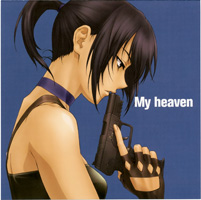 myheaven
