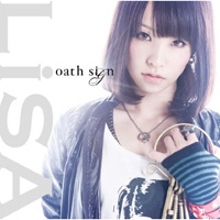 oathsign