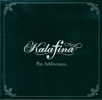 reoblivious
