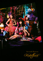 sevenheaven_1