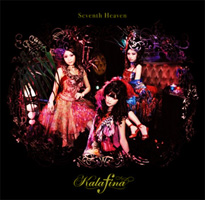 sevenheaven