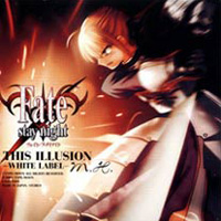 thisillusionwhitelabel