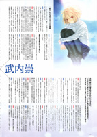 tmace10_5